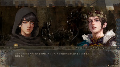 ���������꡼ No.019�Υ���ͥ������ / �Υ��󥿥ӥ塼���������ꥮ��ΥХ�󥹤�������ư��SLG����ˤν����פ�����ԤǤ����������ˡ����������Ƥ�Ŀ�����ζ�ϫ��ʹ����