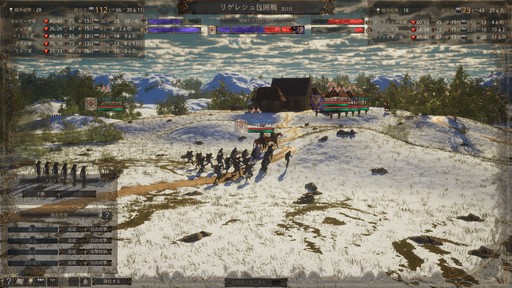 ���������꡼ No.020�Υ���ͥ������ / �Υ��󥿥ӥ塼���������ꥮ��ΥХ�󥹤�������ư��SLG����ˤν����פ�����ԤǤ����������ˡ����������Ƥ�Ŀ�����ζ�ϫ��ʹ����