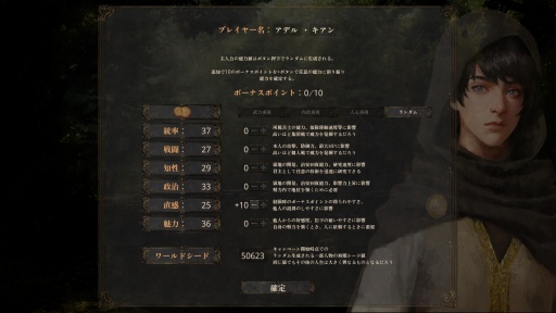 ꡼ No.006Υͥ / Υץ쥤ݡۤǤϽʤˤνפϹȤΡʬǡɤȡɤ⤿餹ߺ