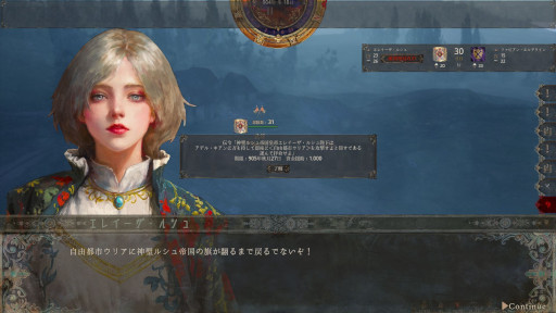 ꡼ No.009Υͥ / ɥܥåȥƥRPGˤνסǤSteamǥ꡼ι򿩤ߤ褦