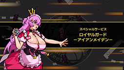 ꡼ No.004Υͥ / ᥤΤ⤿Ȥդɤ饤ȥ꡼ʥ塼֥ᥤɥХСסǤSteamǸ