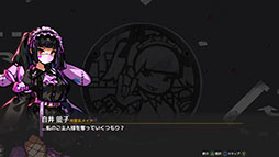 ꡼ No.007Υͥ / ᥤΤ⤿Ȥդɤ饤ȥ꡼ʥ塼֥ᥤɥХСסǤSteamǸ