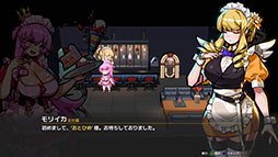 メイドサバイバー:リトルエンジェル