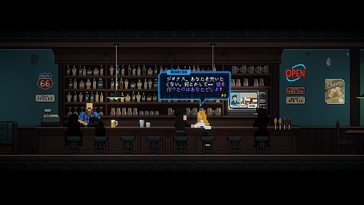 画像ギャラリー No.005のサムネイル画像 / 2人のランナーを同時に操作する新作アクション「MIRAI #167」発表。9月8日にデモ版配信予定