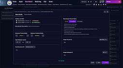 画像ギャラリー No.005のサムネイル画像 / PC版「Football Manager 26」，33％オフのセールを3月20日から実施。横浜F・マリノスとのコラボも開催中