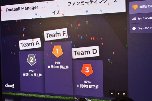 画像ギャラリー No.006のサムネイル画像 / 「Football Manager 26」公式オフラインイベントを開催。元サッカー日本代表 鈴木啓太さんが現役時代にうれしかった監督の言葉とは