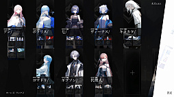 ���������꡼ No.002�Υ���ͥ������ / �ꥢ�륿����Хȥ뤬�ڤ����ǥå����ۥ������饤���֥����å���󥰡ס�Steam���ȥ��ڡ��������