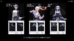 ���������꡼ No.006�Υ���ͥ������ / �ꥢ�륿����Хȥ뤬�ڤ����ǥå����ۥ������饤���֥����å���󥰡ס�Steam���ȥ��ڡ��������