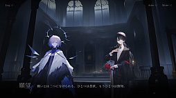 ���������꡼ No.007�Υ���ͥ������ / �ꥢ�륿����Хȥ뤬�ڤ����ǥå����ۥ������饤���֥����å���󥰡ס�Steam���ȥ��ڡ��������