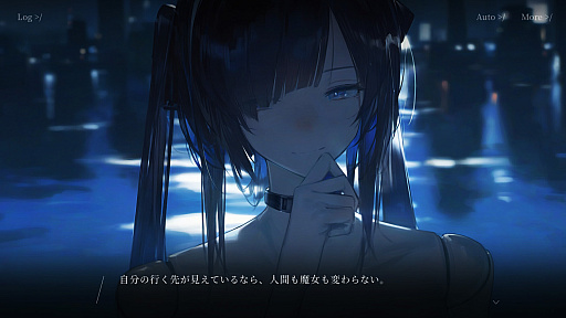 ���������꡼ No.008�Υ���ͥ������ / �ꥢ�륿����Хȥ뤬�ڤ����ǥå����ۥ������饤���֥����å���󥰡ס�Steam���ȥ��ڡ��������