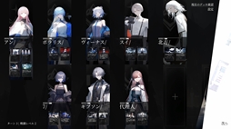 ꡼ No.003Υͥ / ή򤵤Τܤꡤʪνܻؤ֥å󥰡סSteamۿϡʪǥ饯α̿餫ˤʤ