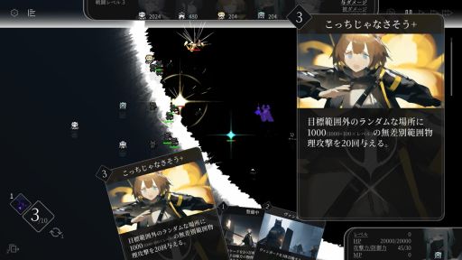 ꡼ No.006Υͥ / ή򤵤Τܤꡤʪνܻؤ֥å󥰡סSteamۿϡʪǥ饯α̿餫ˤʤ