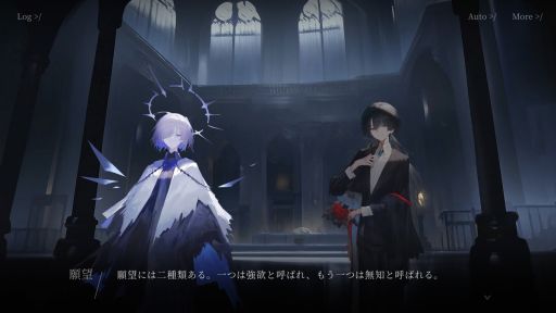 ꡼ No.010Υͥ / ή򤵤Τܤꡤʪνܻؤ֥å󥰡סSteamۿϡʪǥ饯α̿餫ˤʤ