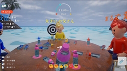 ���������꡼ No.005�Υ���ͥ������ / �Ҥ�����ܥȥ�ե�åפ�³�����ͻҤ��������ۿ����ƲԤ��ֲ������Υܥȥ�ե�å� : Flip or Fade�ס�Steam���ȥ��ڡ��������