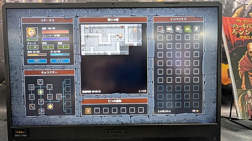 ꡼ No.001Υͥ / 󥸥RPG֥쥤ϥѡ󥸥󥯥˥פɬꡪꥺശդХȥˤܡTGS2025