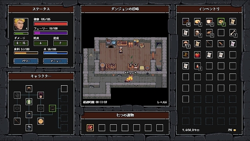 ꡼ No.002 | 쥤ϥѡ󥸥󥯥˥