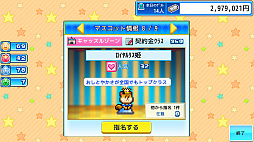 �椦�����̴ʪ��