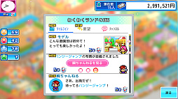 �椦�����̴ʪ��