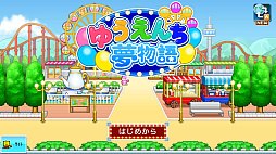 �椦�����̴ʪ��