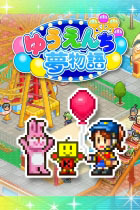 �ѥå�����