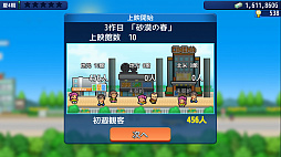 �ǲ襹������ʪ��