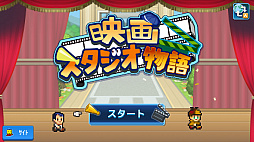 �ǲ襹������ʪ��