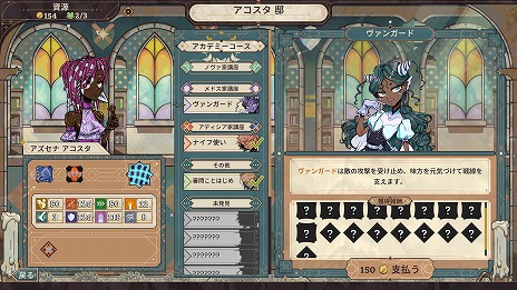 ꡼ No.004Υͥ / Ȥ߹碌Ũǡ ȥƥRPG֥ӥåȡפȯ䡣꡼ǰ15󥪥