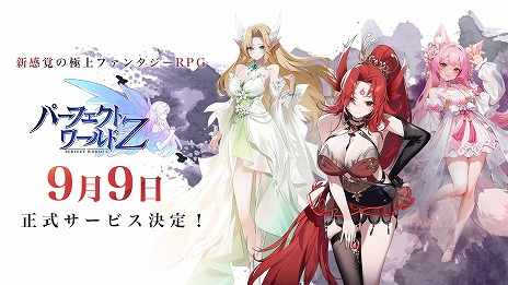 ꡼ No.004Υͥ / ֥ѡեȥ Z꡼99˷ꡣϿԿ80ˤǰSNSڡ򳫺