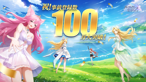 ꡼ No.004Υͥ / ޥ۸MMORPG֥ѡեȥ ZסϿԿ100ͤˡ꡼99顤٥ȡ֥ܡספ򳫺