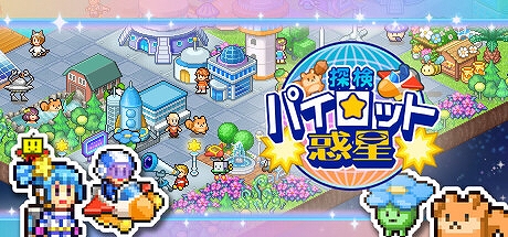 ���������꡼ No.001�Υ���ͥ������ / �������󥷥��õ���ѥ����å������ס�Steam���ȥ��ڡ������������Ũ�ʱ����ԻԤ��ܻؤ���ʳƮ���褦