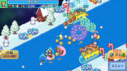 画像ギャラリー No.006のサムネイル画像 / 「探検パイロット惑星」,PC版を配信開始。惑星を開拓して基地やお店を建てて,人々が快適に移住できる都市を目指すシミュレーションゲーム