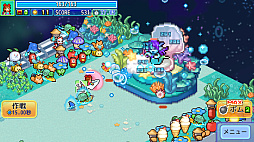 画像ギャラリー No.007のサムネイル画像 / 「探検パイロット惑星」,PC版を配信開始。惑星を開拓して基地やお店を建てて,人々が快適に移住できる都市を目指すシミュレーションゲーム