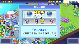 õ���ѥ����å�����