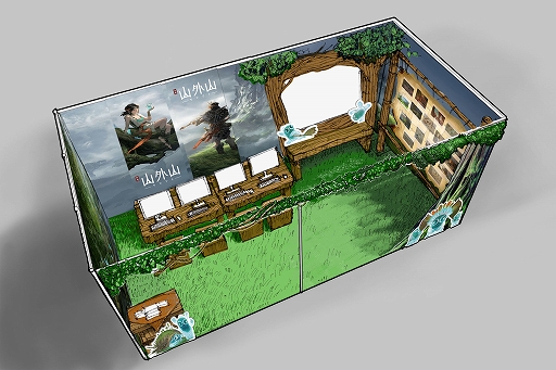 ���������꡼ No.008�Υ���ͥ������ / �д���夫����Ƽ����������ȴ�������ץ���ɥ��Х��Х륯��եȥ����ࡣ�ֻ������ʥ�ޥ��ȡˡס�TGS 2025�˻�ͷŸ��