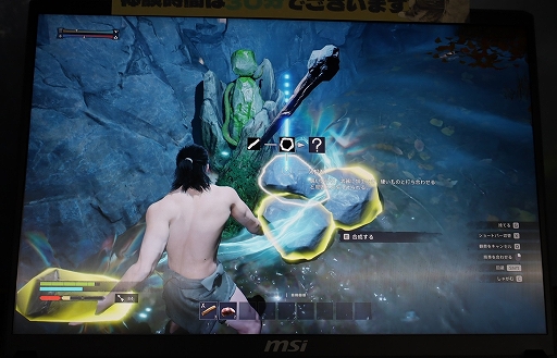 ���������꡼ No.003�Υ���ͥ������ / ���פʤΤϡ���ƻ�ʴѻ��Ƚ����ȯ���ϡ������ץ���ɥ��Х��Х륯��եȡֻ������ʥ�ޥ��ȡˡ׻�ͷ��ݡ��ȡ�TGS2025��