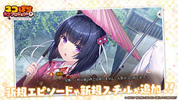 ꡼ No.002Υͥ / ֥ͥѤ ֥ץVol.1ۿϡեåΥե俷ԥɤɲäʤƤѥå