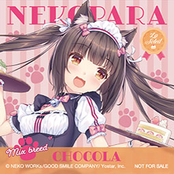 ꡼ No.006Υͥ / ֥ͥѤ ֥ץVol.1ۿϡեåΥե俷ԥɤɲäʤƤѥå