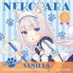 ꡼ No.007Υͥ / ֥ͥѤ ֥ץVol.1ۿϡեåΥե俷ԥɤɲäʤƤѥå