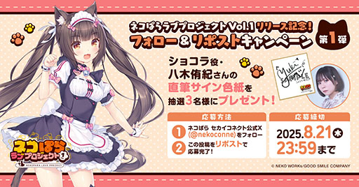 ꡼ No.009Υͥ / ֥ͥѤ ֥ץVol.1ۿϡեåΥե俷ԥɤɲäʤƤѥå