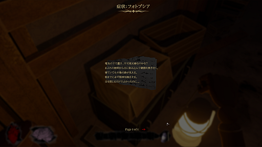 ꡼ No.012Υͥ / ¤˿ޤ졤оɾ˶줷ߤʤ顤Ϣ³˴ɤۥ顼ĴRPGHEAVY AS STONEȯɽ