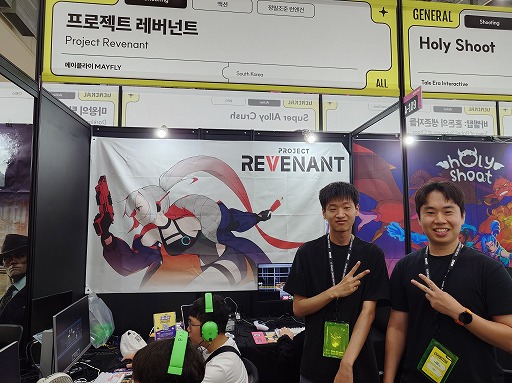 ꡼ No.010Υͥ / ΤʥϤȡᤤȽǤ򰮤2D󥷥塼ƥ󥰡Project Revenantפץ쥤BIC2025