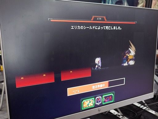 ꡼ No.012Υͥ / ΤʥϤȡᤤȽǤ򰮤2D󥷥塼ƥ󥰡Project Revenantפץ쥤BIC2025