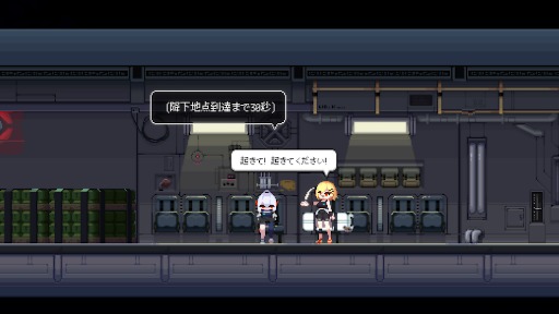 ꡼ No.007Υͥ / 2D륬󥷥塼ƥ󥰡Project Revenantסॷ祦2025׽Ÿǿǥλͷ䥰å»