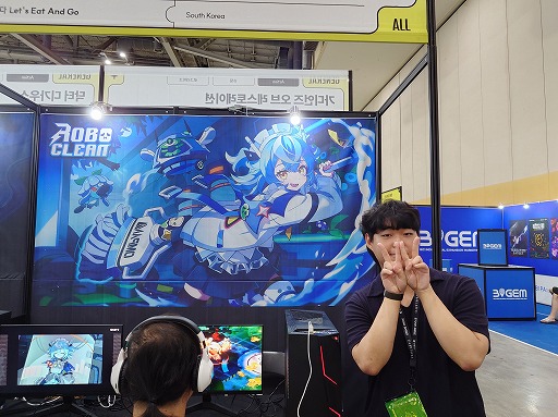 ���������꡼ No.002�Υ���ͥ������ / ���襤���ӥ��奢��Ρ֥��ܥ��꡼�����������פϡ����ݽ��򥳥������ƥ���Ȥ߹������������å���ʥ���������ڤ�����BIC2025��