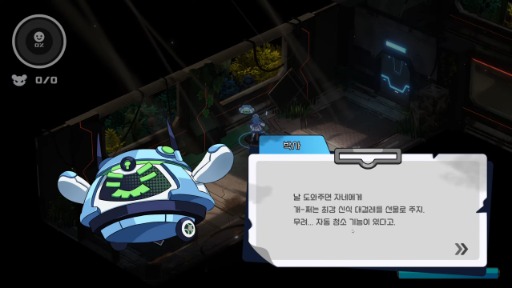 ���������꡼ No.016�Υ���ͥ������ / ���襤���ӥ��奢��Ρ֥��ܥ��꡼�����������פϡ����ݽ��򥳥������ƥ���Ȥ߹������������å���ʥ���������ڤ�����BIC2025��