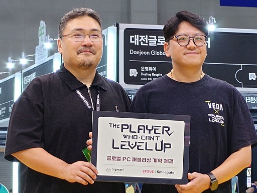 ꡼ No.002Υͥ / å奢ǯ٥1ץ쥤䡼פҲ𡣥饤ȥ졼˥ѥV.E.D.AפȯΥοBIC2025