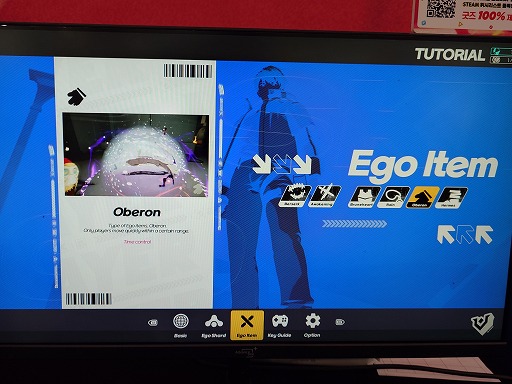 ꡼ No.015Υͥ / å奢ǯ٥1ץ쥤䡼פҲ𡣥饤ȥ졼˥ѥV.E.D.AפȯΥοBIC2025