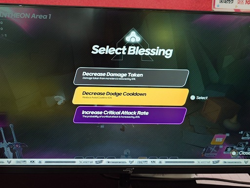 ꡼ No.017Υͥ / å奢ǯ٥1ץ쥤䡼פҲ𡣥饤ȥ졼˥ѥV.E.D.AפȯΥοBIC2025