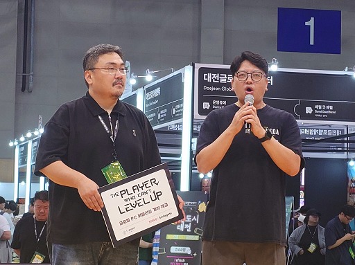 ꡼ No.019Υͥ / å奢ǯ٥1ץ쥤䡼פҲ𡣥饤ȥ졼˥ѥV.E.D.AפȯΥοBIC2025