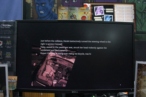 ꡼ No.013Υͥ / ﳲԤλ˴ǽʤοߥƥ꡼ɥ٥㡼֥եߥšλͻפҲBIC2025